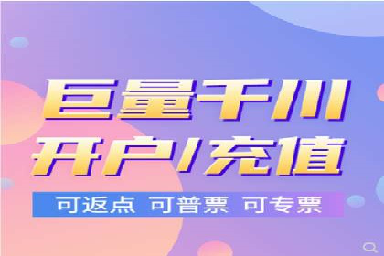 百度广告投放的竞价排名机制详解