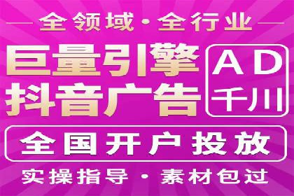 信息流大师：揭秘高效内容传播策略